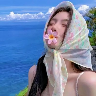 边城浪子