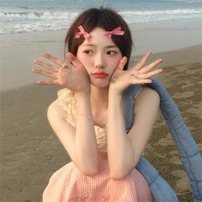 用爱征服一切